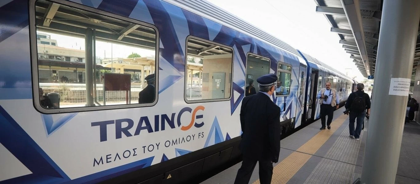 Τηλεφωνική φάρσα για βόμβα στο δρομολόγιο Αθήνα - Λιανοκλάδι